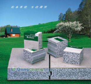 供應KTV聲學裝修|蘇州風云環(huán)境建設_建筑建材_世界工廠網(wǎng)中國產(chǎn)品信息庫