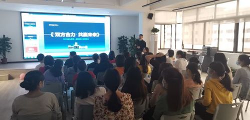 威力廚衛聯合慧聰易招通舉行招商培訓會議